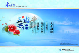 公司文化