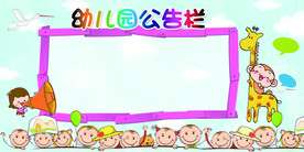公司文化