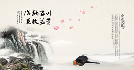 公司文化