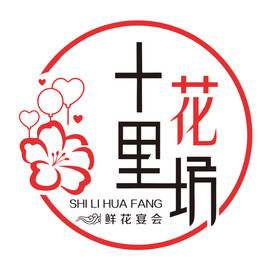花店logo