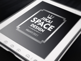 LOGO提案智能贴图样机