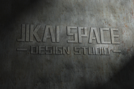 工业质感做旧LOGO墙样机