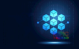blockchain区块链