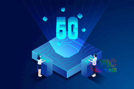 5g科技