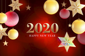 新年快乐矢量图