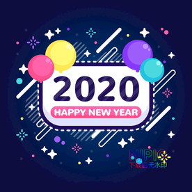 新年快乐矢量图