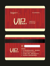 会员卡 卡片