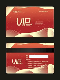 会员卡 卡片