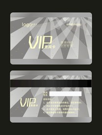 会员卡 卡片