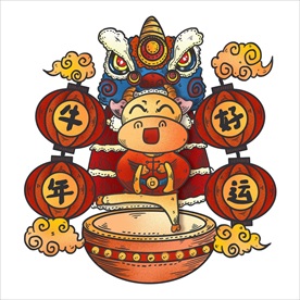 牛