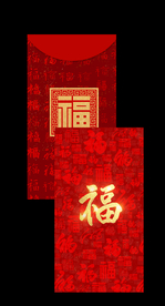 新年红包喜庆红色卡片素材