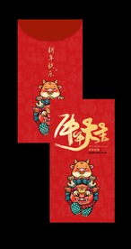 新年红包喜庆红色卡片素材
