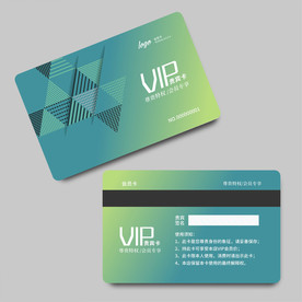 vip会员卡