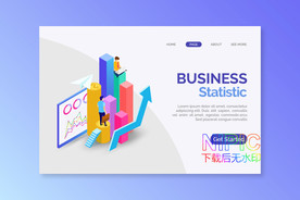 2.5d市场分析