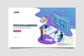 2.5d软件开发