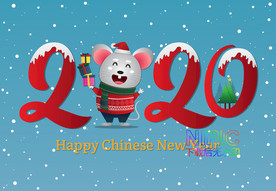 新年快乐矢量图