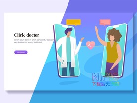 2.5d手机找医生