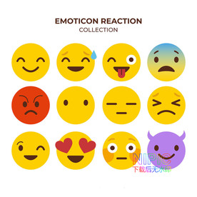 emoji表情