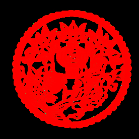 福字