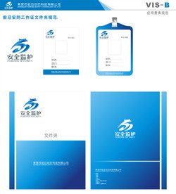 工作证 文件夹 VI VI设计