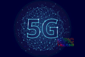 5g信号