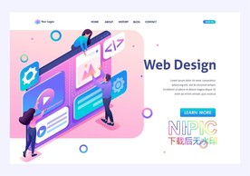 2.5d网页web设计