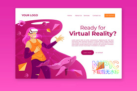 vr网页ui设计