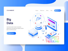 data数据矢量图