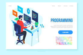 2.5dphp开发