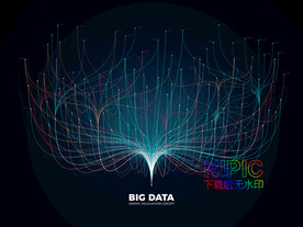 big data大数据