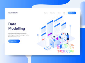 data数据矢量图
