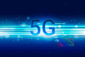 5g信号