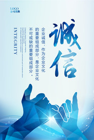公司文化