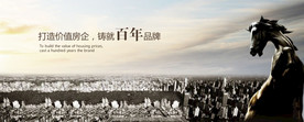公司文化