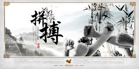 公司文化