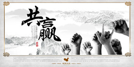 公司文化