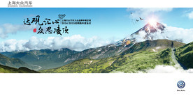 公司文化