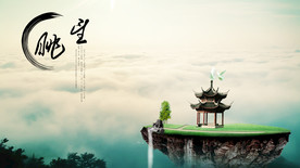 公司文化