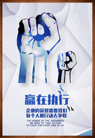 公司文化
