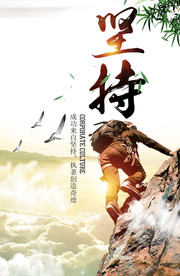 公司文化