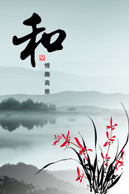 公司文化