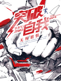 公司文化