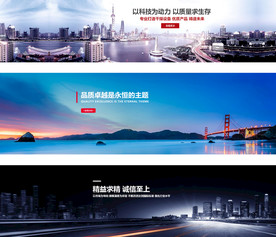 公司文化