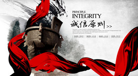 公司文化