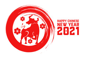 牛 新年展板背景