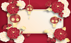 牛年新年喜庆红色富贵背景