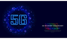 5g模板