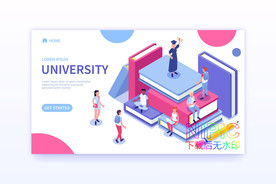 2.5d大学教育