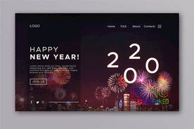 新年快乐矢量图