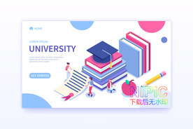 2.5d大学